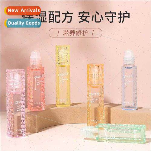 shi fru honey soft roller ball lip oil go bead Autumn winter