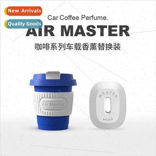 vent aromatherapy refill Coffee piece air filler ven cup