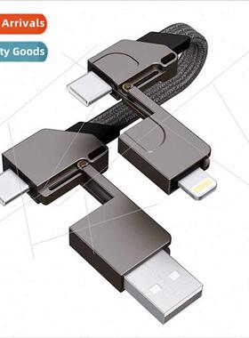 Keychain 6-in-1 pd fast charger portable  TYPE-C60W Apple fa