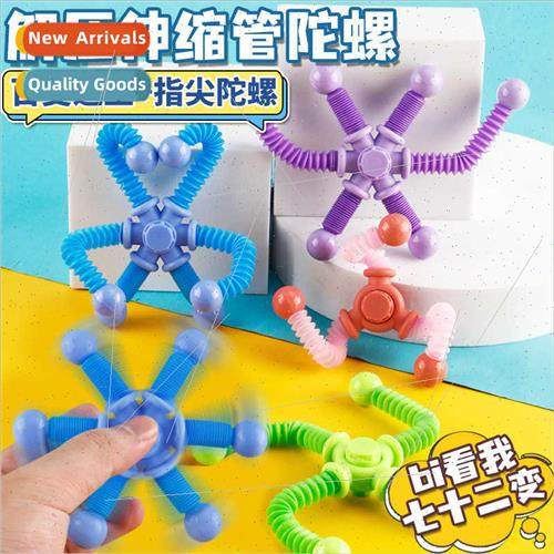 Hundred change telescopic tube gyro decompression demation r