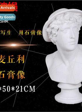 Art Supplies Plaster Figures Mercury Heads Educational Suppl