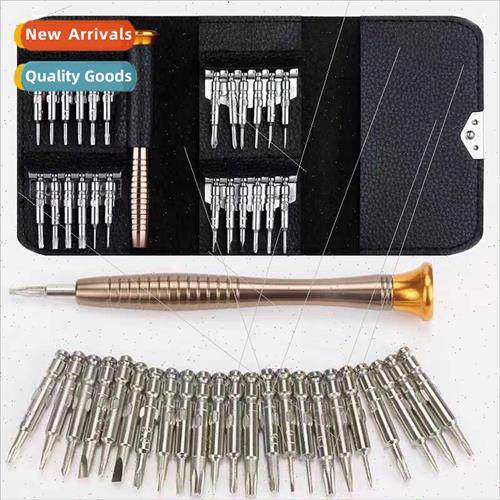 25-in-1 multi-function in 1 holster screwdriver combination