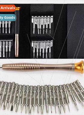 25-in-1 multi-function in 1 holster screwdriver combination