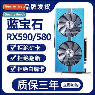 Graphics Chick RX580RX590 Moving Sapphire Card Desktop