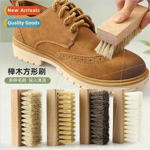 Brush Horse Hair Solid Dust Square Polishing Remo Wood