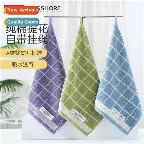 Cotton class a household hanging square towel cotton soft ab