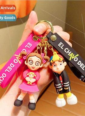 Friday ght Funk key chain bag charm car key charm doll small