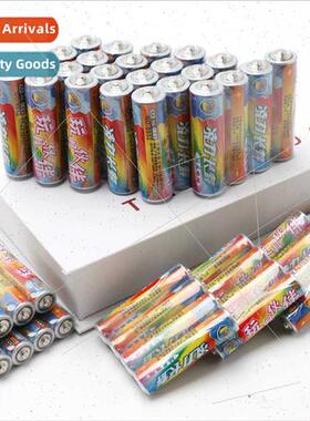 1PVC Hard Leather #5 7 Battery Electric Toys Remote Control