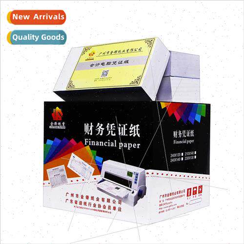 Financial blank voucher paper printing paper 210*120 printin