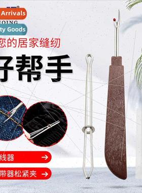 Wooden handle thread removerMetal antirust needlePortable ta