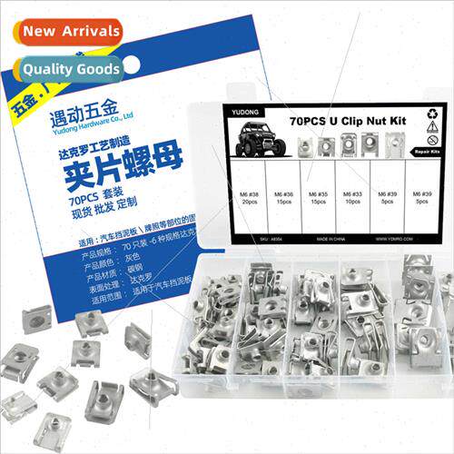 60pcs-4 kinds color zinc clip nut set assembly screws U-type