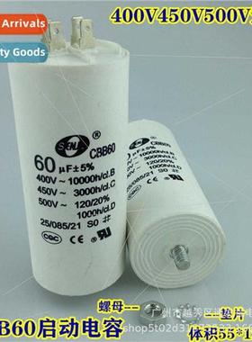 CBB60 Washer Start Capacor 60UF450V Water Pump Tumble Dryer