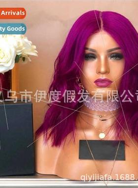 Europe wig women center parted long curly hair fluffy rose n