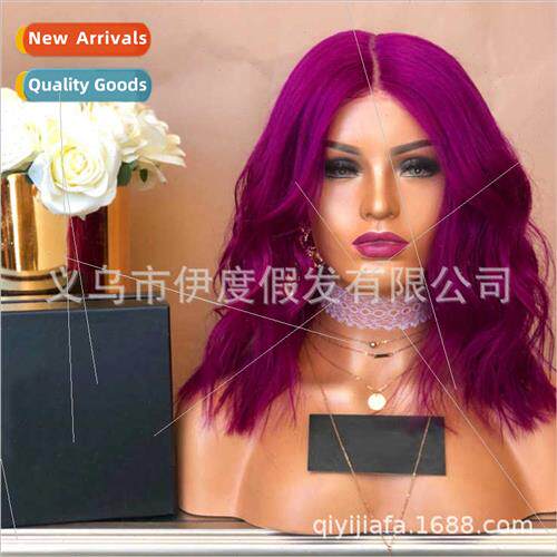Europe wig women center parted long curly hair fluffy rose n
