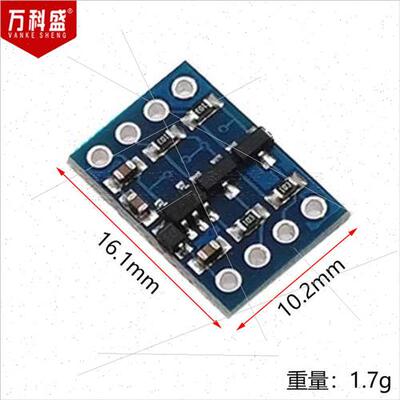 IIC I2C level shifter module 5-3v system compatible 2-way se