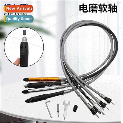 Electric Grinder Accessories Engraving Machine Extension Cor