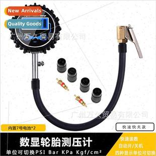 Tire digal display manometer fast pressure measurement press
