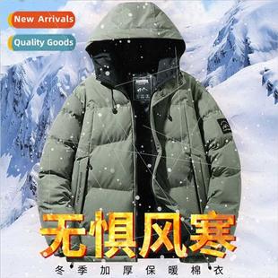 cotton jacket men Autumn bread thickened tide clothin winter