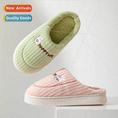 Cotton slippers women winter 2023 new indoor home -slip warm