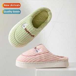 winter 2023 slip slippers warm home women indoor Cotton new