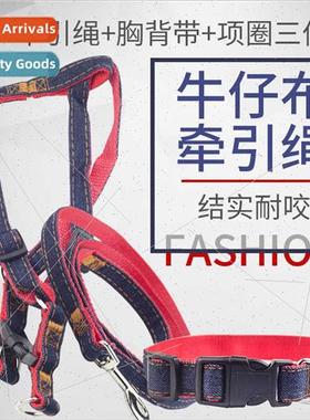 Pet leash blue red cowboy model dog collar chest strap cat l