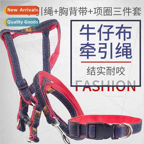 Pet leash blue red cowboy model dog collar chest strap cat l