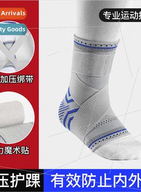 Knted straps basketball fness ankle socks sports cycling ant