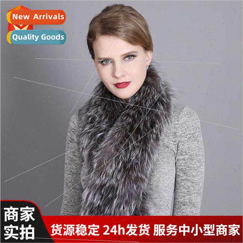 Winter versatile warm fur scarf fox hair scarf knting silver