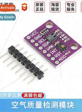 CCS811 HDC1080 Temperature Humidy Sensor Module CO2 Carbon D