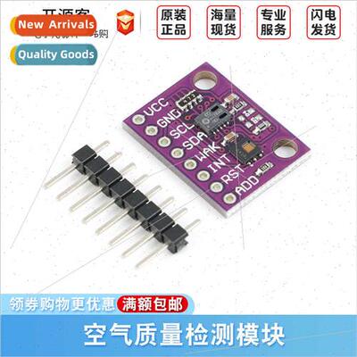 CCS811 HDC1080 Temperature Humidy Sensor Module CO2 Carbon D