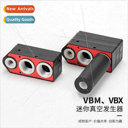 Automation VBX/VBM201/202/203-B-V Mini-Vacuum Generator High