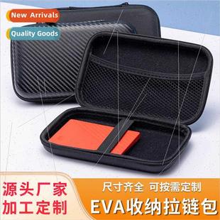 headset sto hard console game swch eva bag disk inch 3.5