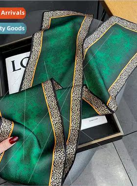 Europe Uned States leopard pattern imation silk small silk s