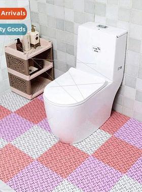 Bathroom -slip mat splicing floor mats home bath restroom kc