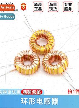 Toroidal Inductor 22UH 33UH 100UH 47UH 470UH 3A 6A Wirewound