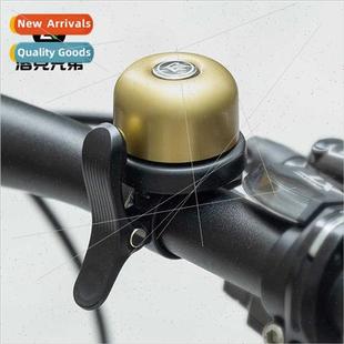 Bicycle bell mountain road dead bike kids bike vintage bell