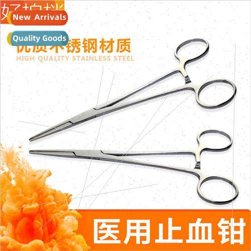 Cupping tools embroidery stainless steel medical surgical he