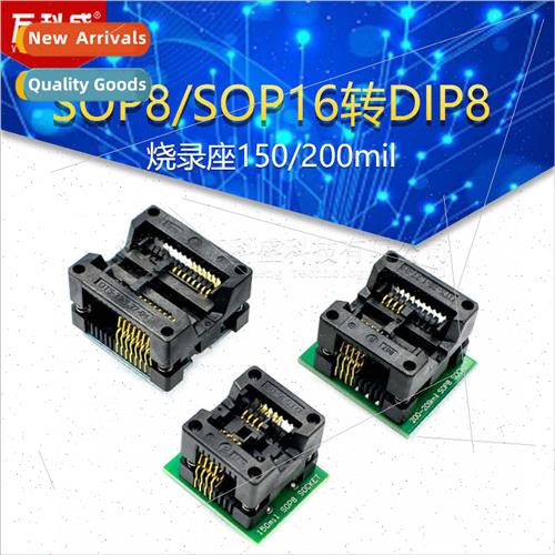 SOP8/SOP16 to DIP8 SA602 Gold-plated IC Test Sockets Con Soc