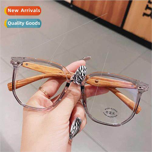 Fashion retro TR glasses Mix match color blocking myopia gla