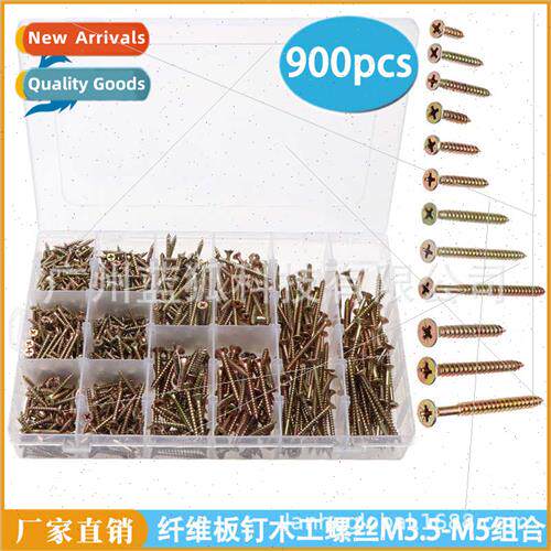 900pcs color zinc plated fiberboard nails boxed hardened Phi
