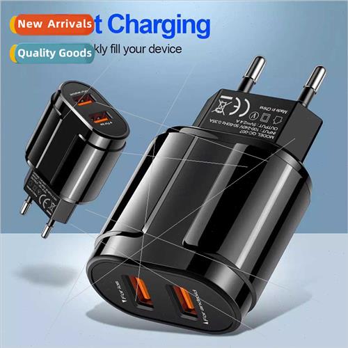 2.4A Dual Port Cell Phone Charger 2USB Charging Head Adapter