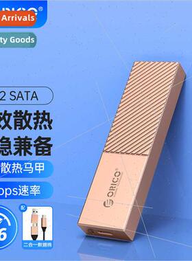 M.2 NGFF SATA Mobile SSD Enclosure Type-C3.2 Interface SSD