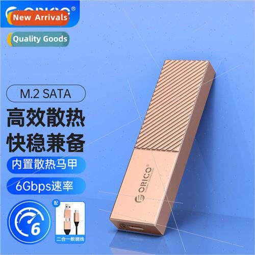 M.2 NGFF SATA Mobile SSD Enclosure Type-C3.2 Interface SSD