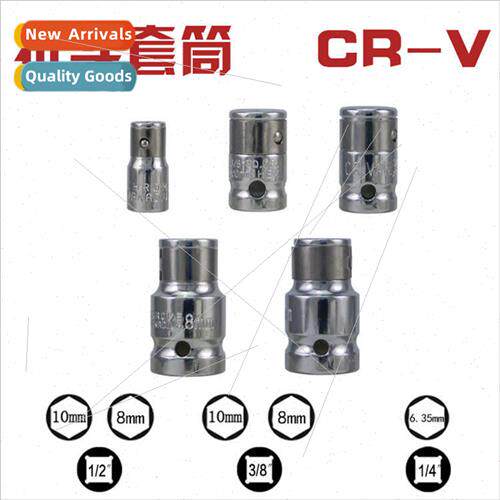 Square Hole to Hexagonal Hole Bullet Sleeve B Plug Sleeve B