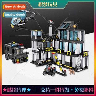 building blocks pieces small 743 particles hall 6512 SWAT