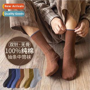 odor thick mid cotton winter fall anti casual calf men socks