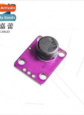 MCU-1101 HS1101 Humidy Sensor High Precision RELATIVE HUMIDI