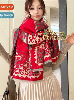 2023 thickened cold large shawl fall winter warm faux cashme