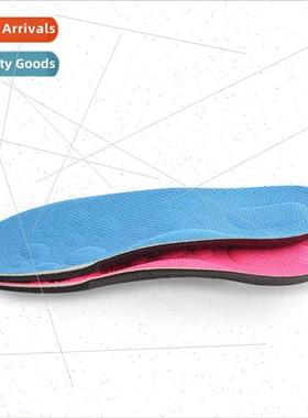 Children Massage Shock Absorption Baby Sports Insole Men Wom