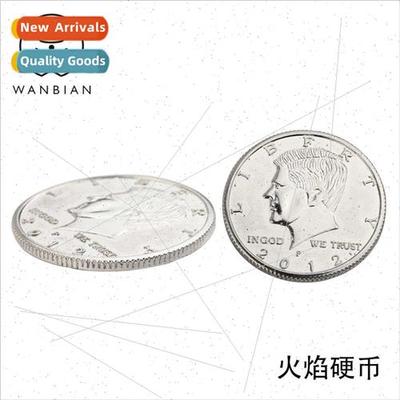 Flame Dudes Flame Coins Cold Fire Fire Coins Magic Props